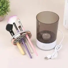 Portable Electric Makeup Brush Cleaner Machine